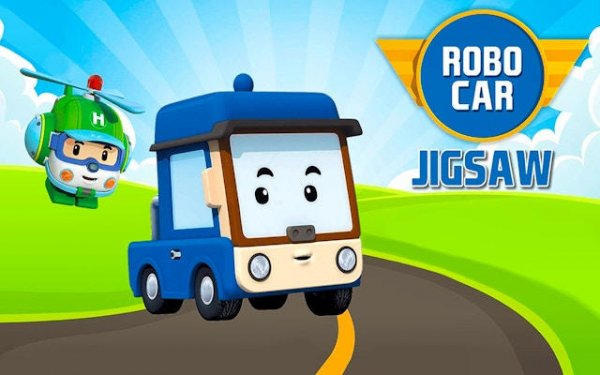 Vehicle Jigsaw Puzzle Game